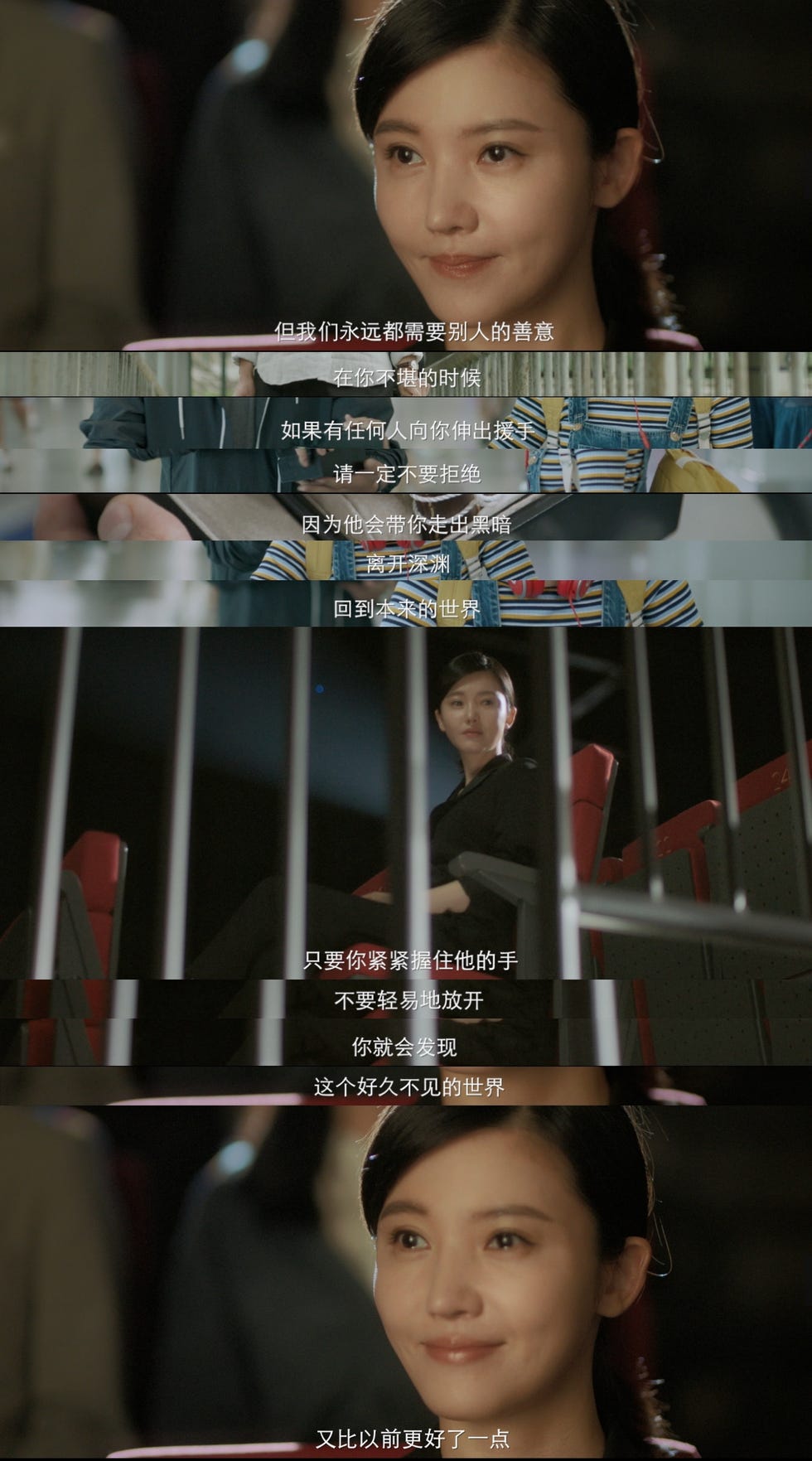 摩天大楼