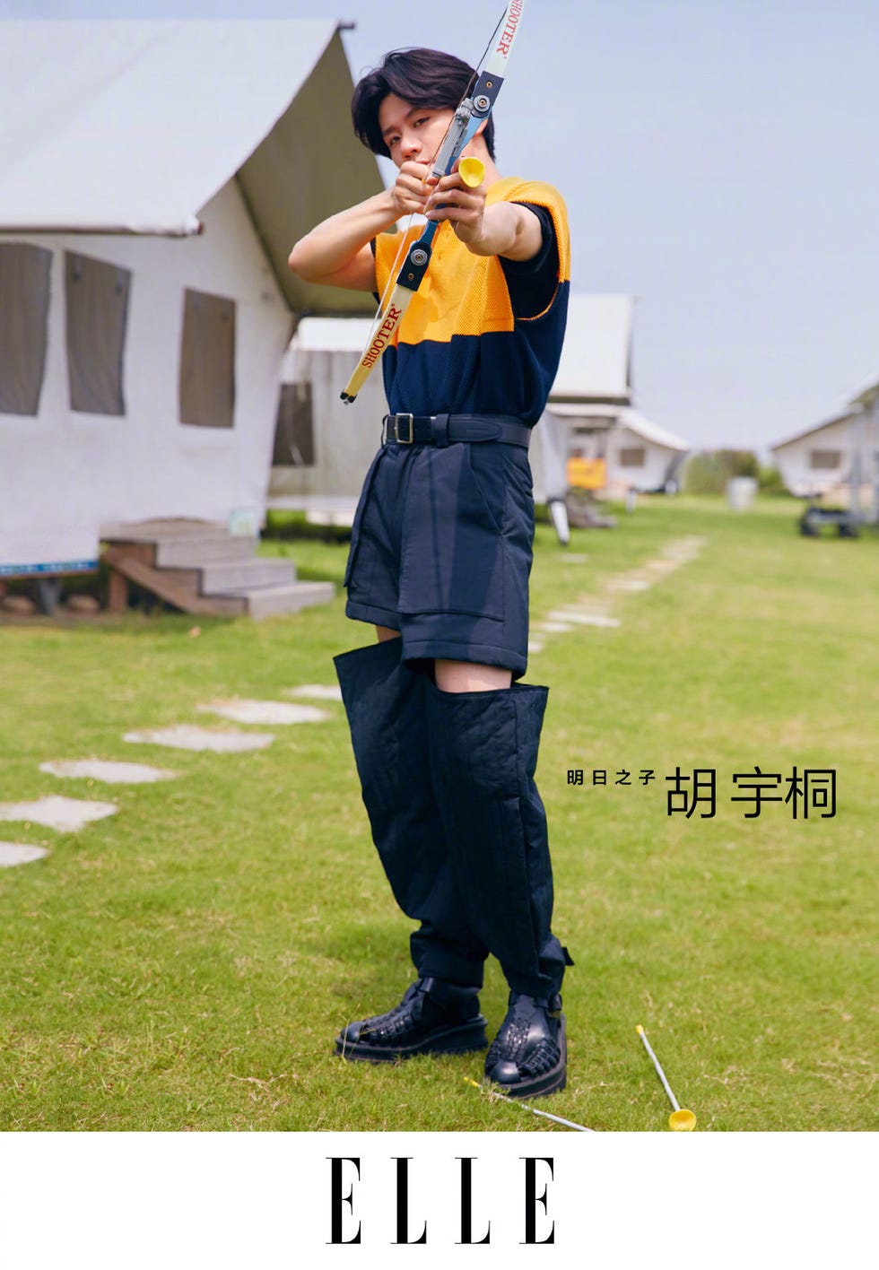明日之子