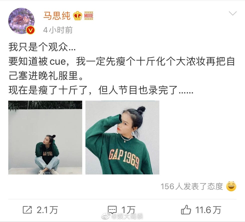 “绑架”事件