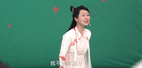 杨紫