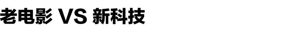 a symbol representing recycling showcasing three arrows in a circular formation