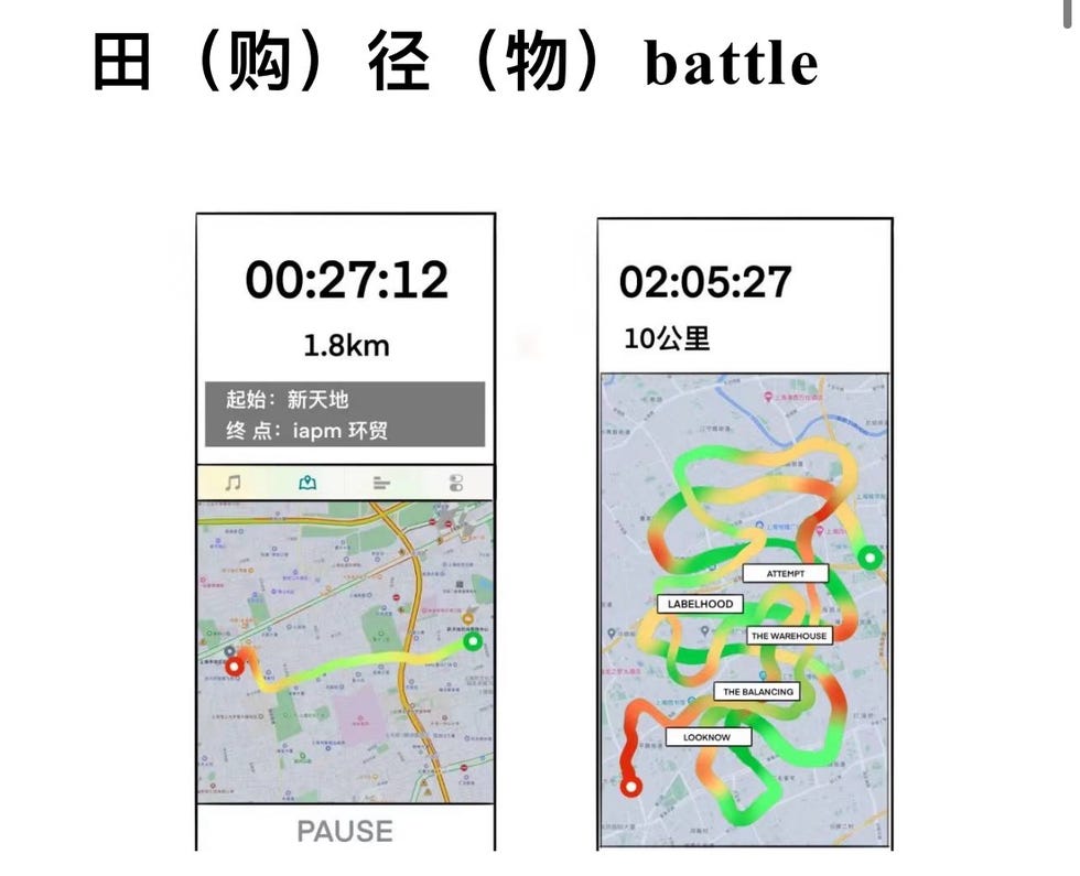 插画
