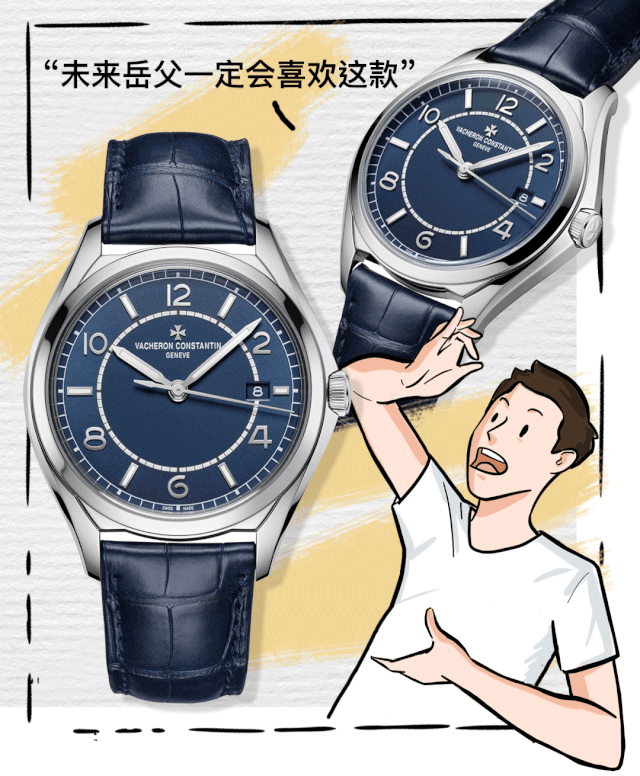 Watch, Analog watch, Watch accessory, Fashion accessory, Strap, Jewellery, Material property, Brand, Font, Hardware accessory, 