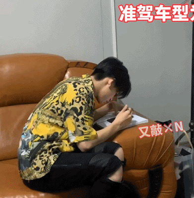 王琳凯