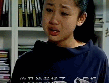 杨紫