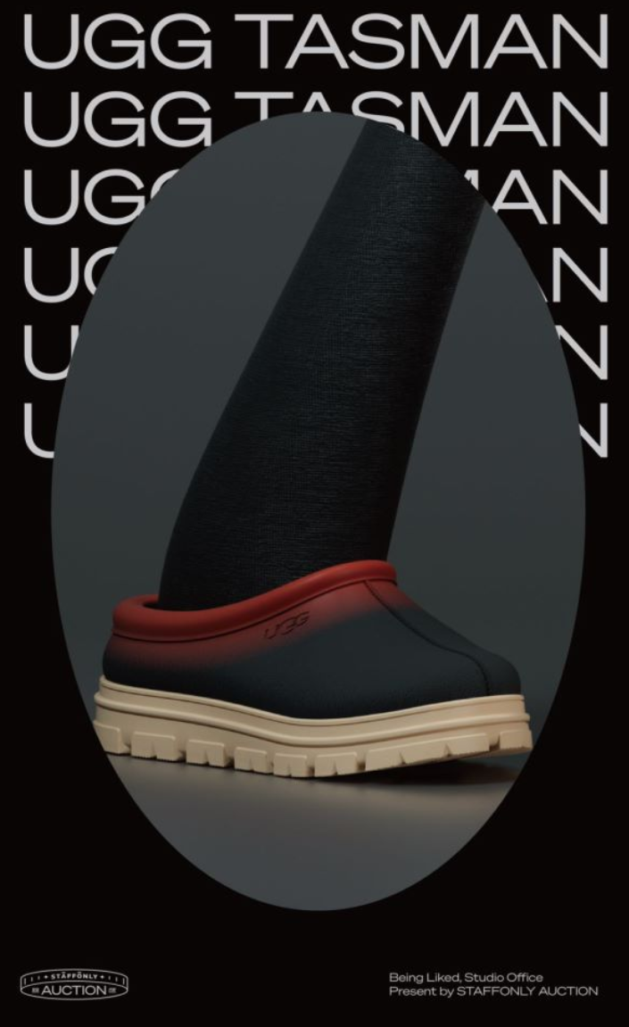 ugg® tasman in中国设计师品牌staffonly「being liked」nft作品