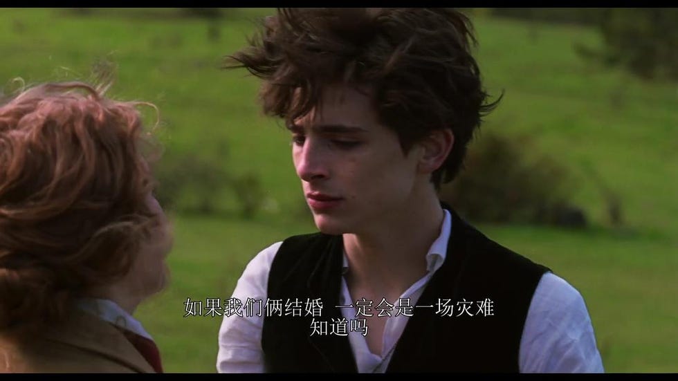 Human, Movie, Adaptation, Photo caption, Photography, Screenshot, Happy, Portrait, Scene, Conversation, 