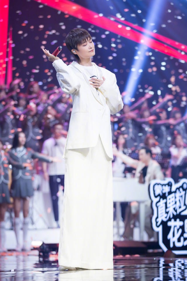 李宇春