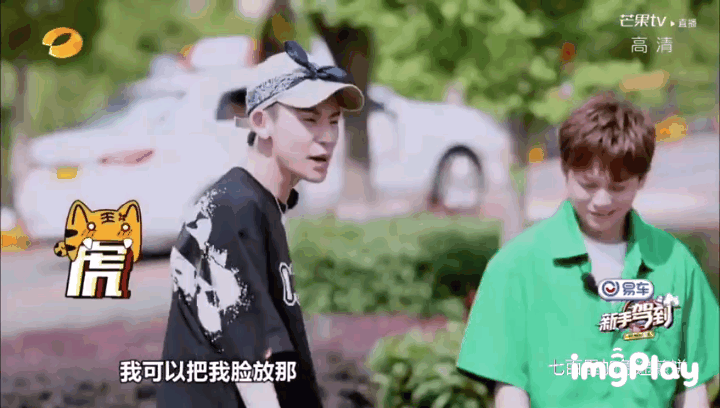 王琳凯