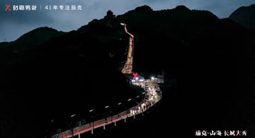 劲霸男装