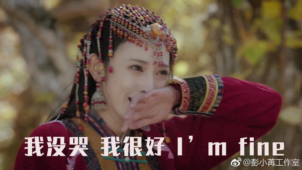Hair, Hairstyle, Forehead, Headpiece, Headgear, Adaptation, Tradition, Hair accessory, Fashion accessory, Jewellery, 