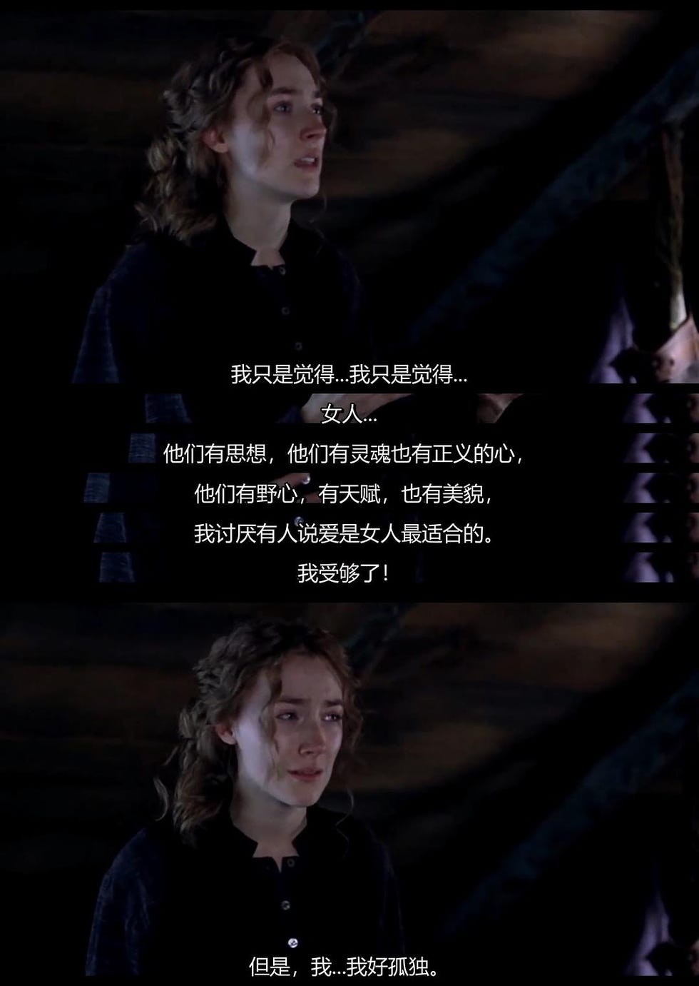 罗南