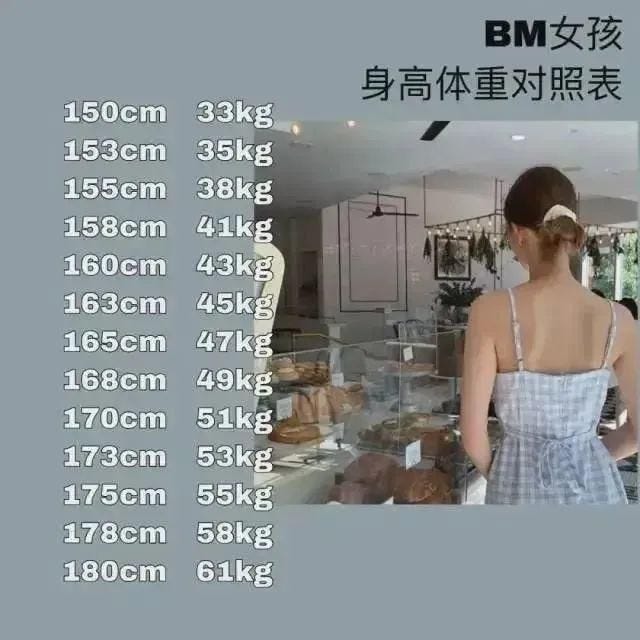 “绑架”事件