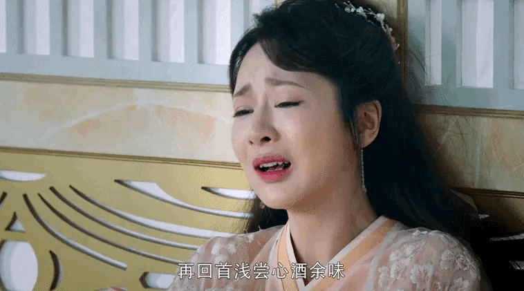 杨紫