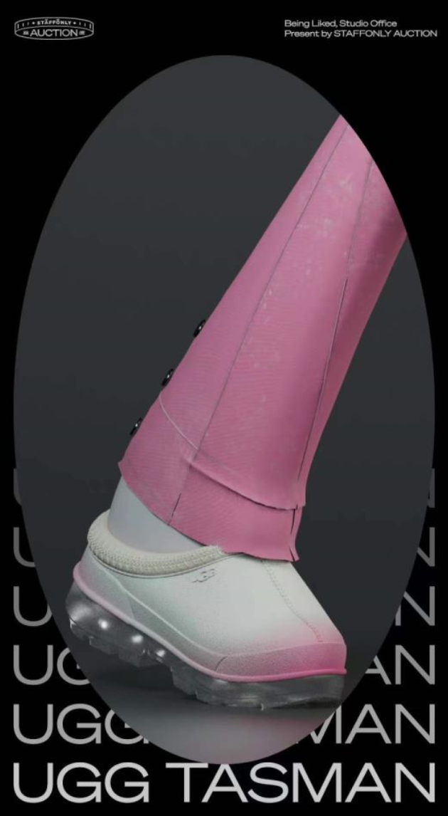 ugg® tasman in中国设计师品牌staffonly「being liked」nft作品