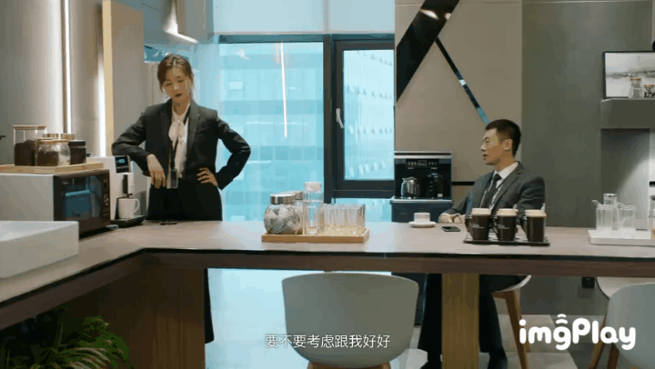 万茜