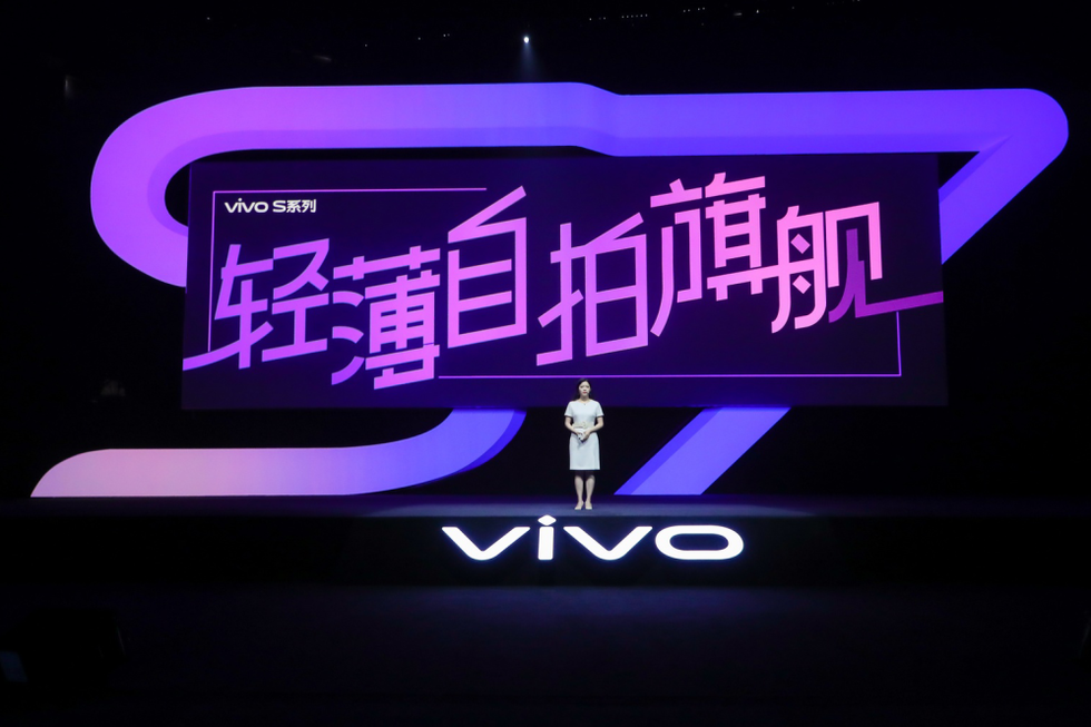 vivo