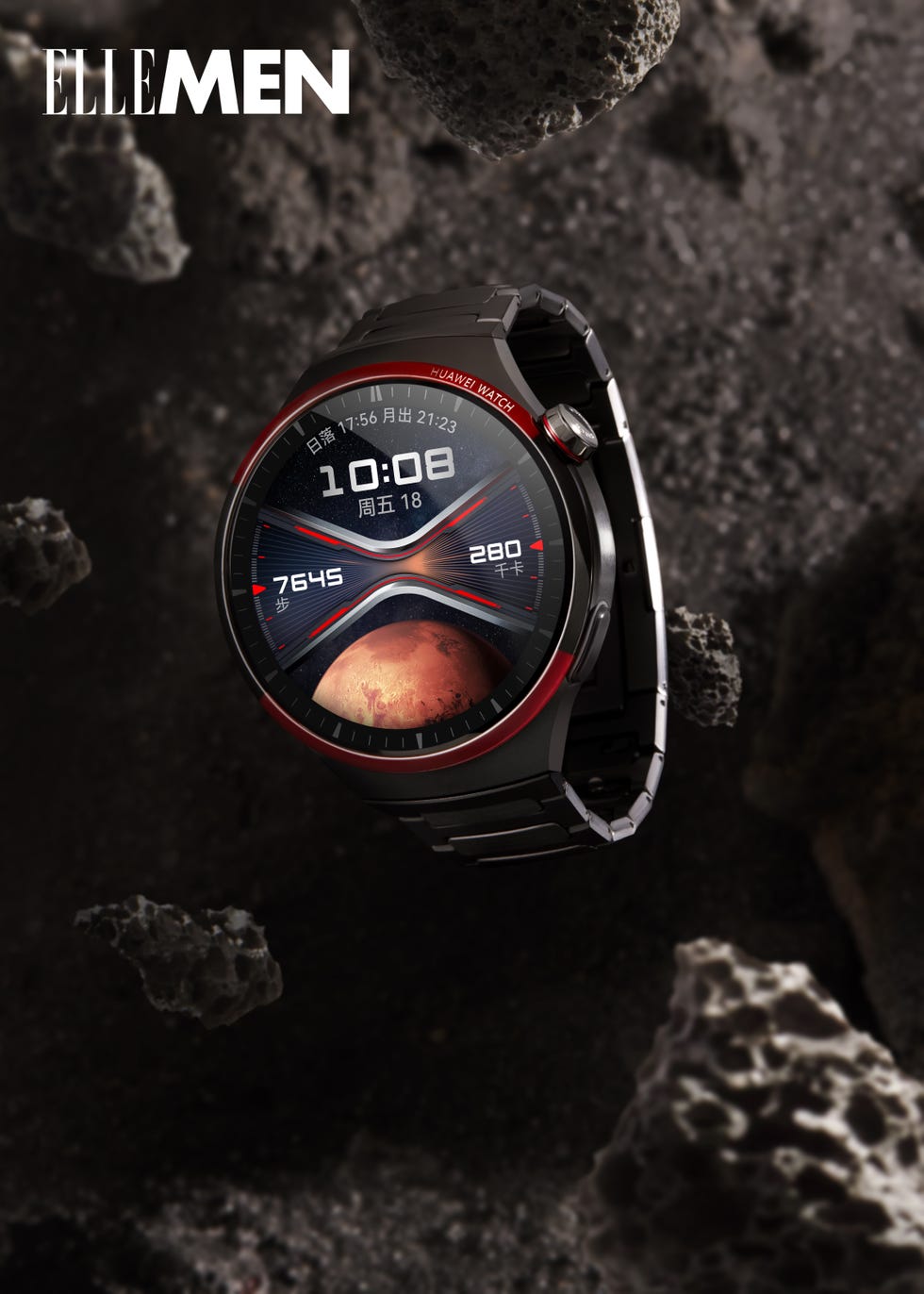 华为watch 4 pro