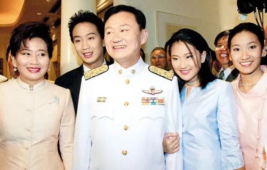 西那瓦家族