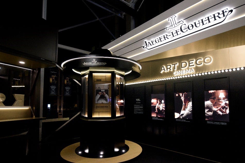 jaegerlecoultre