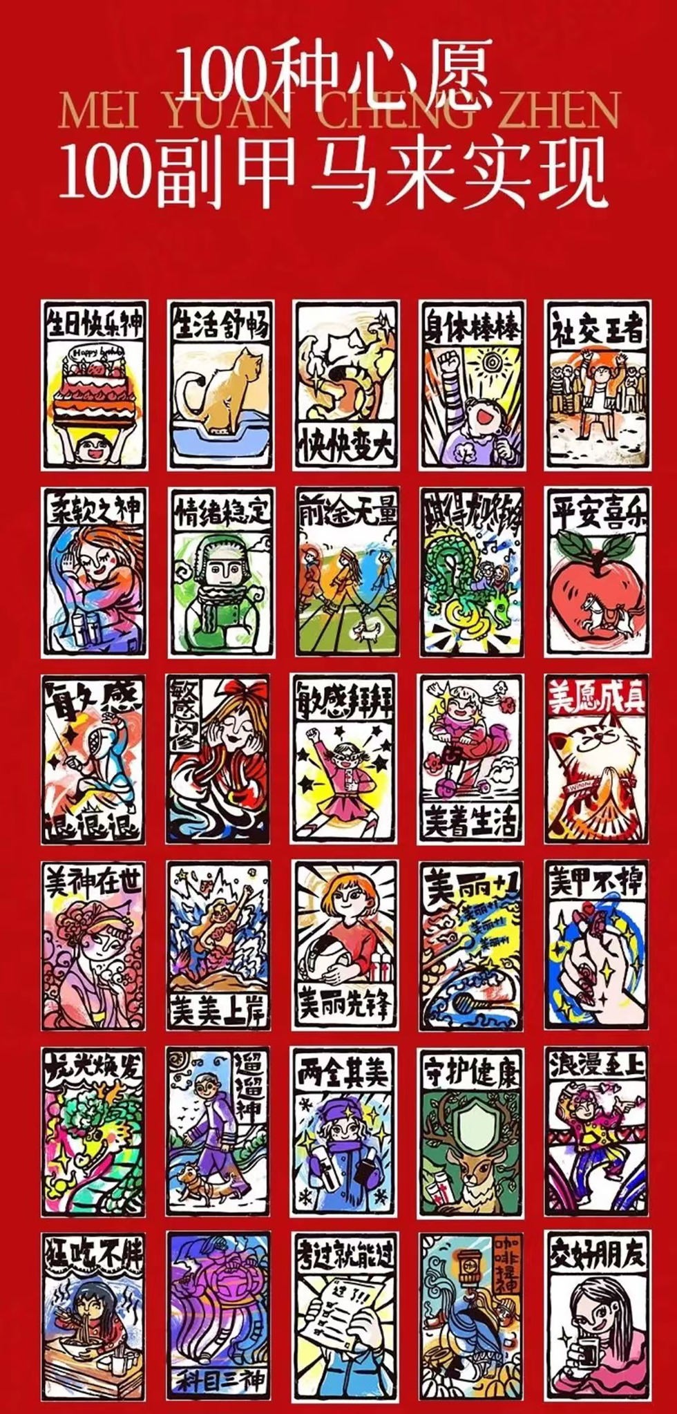 品牌官方