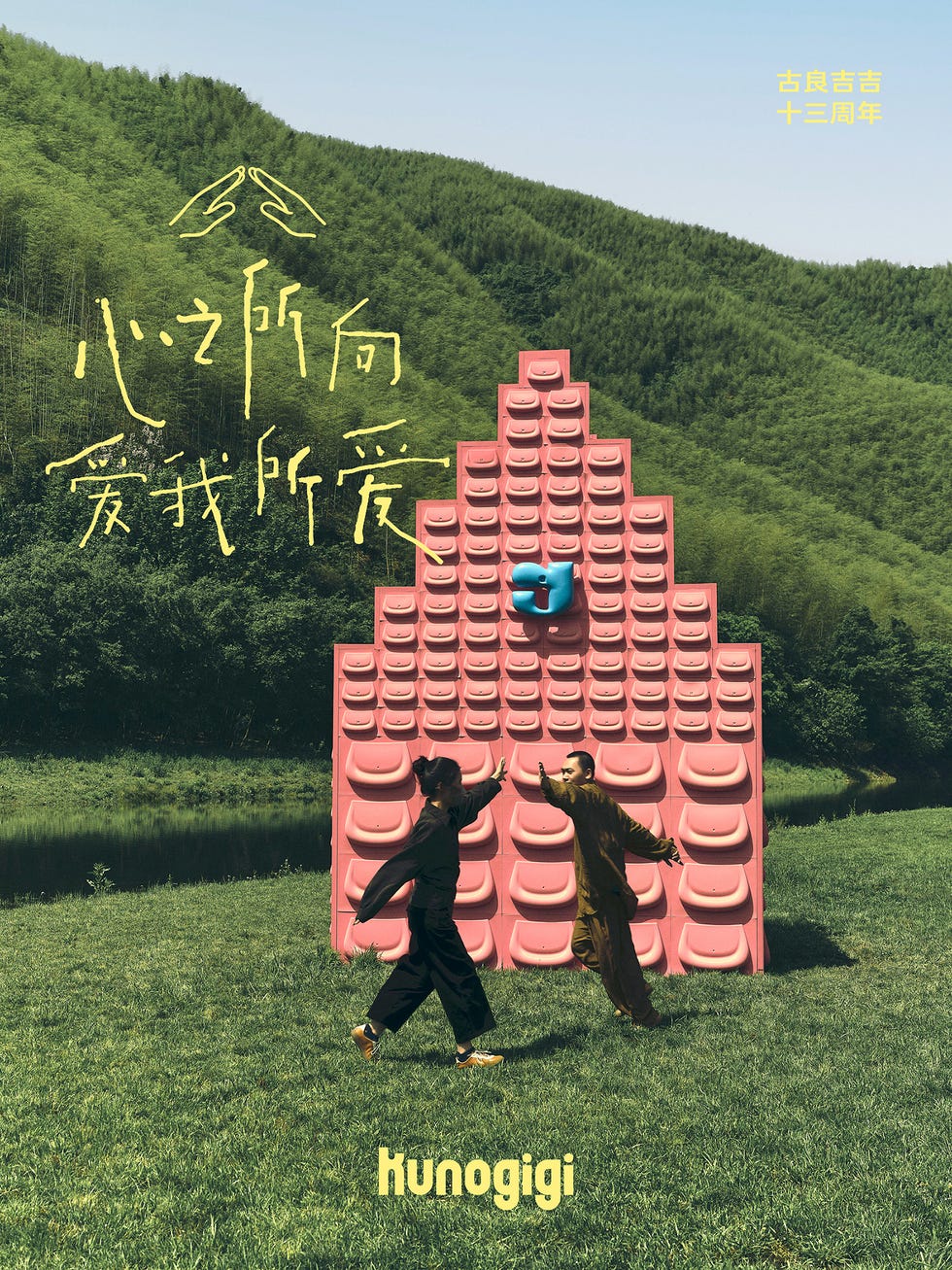 kunogigi