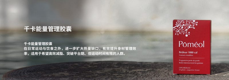 品牌官方图