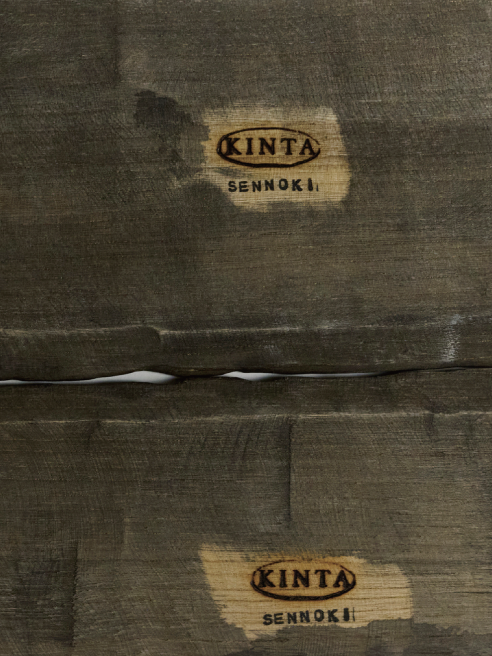wooden boards with branding marks
