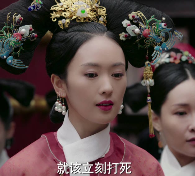 童瑶如懿传