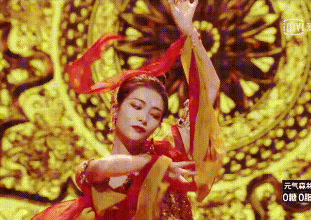 yanchanghui xujiaqi