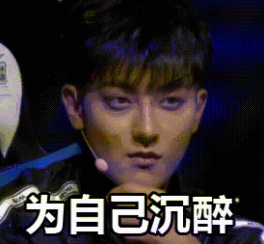 daihuo