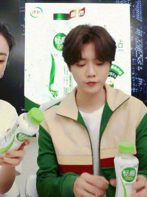 daihuo