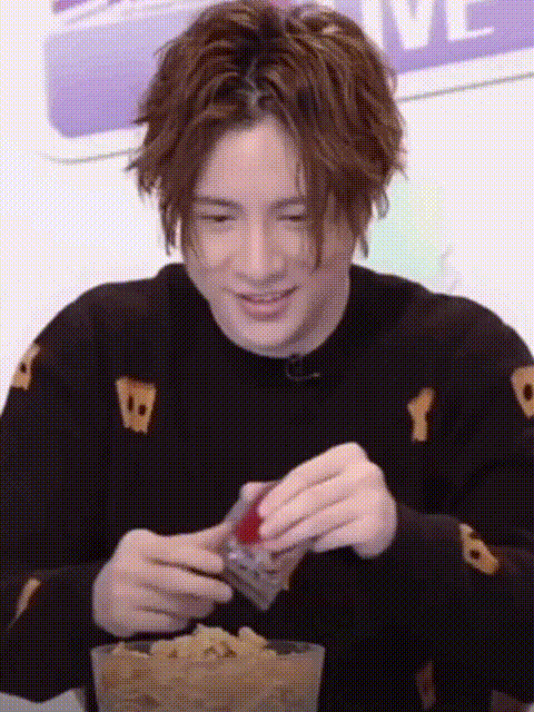 daihuo