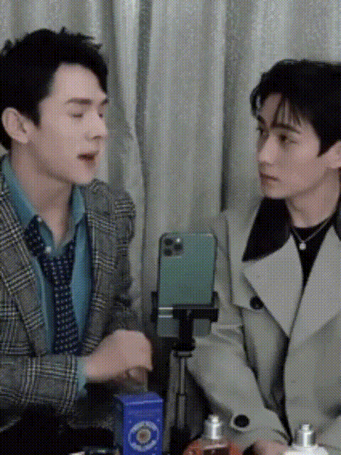 daihuo