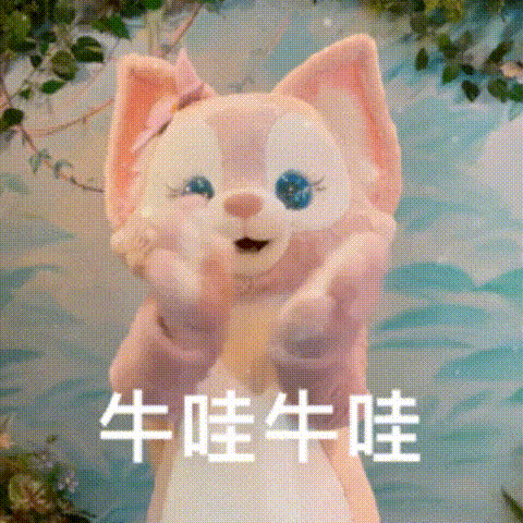 daihuo