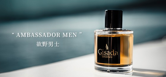 Gisada メンズ香水 Amazon | アンバサダーメンズ 100ミリリットル Ambassador Men