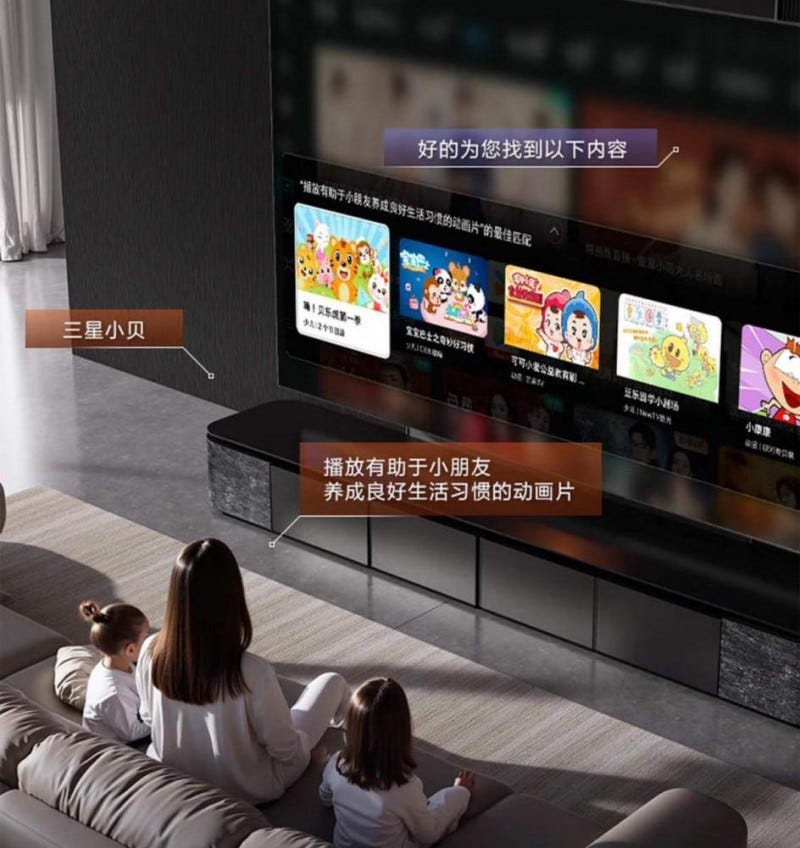 a family watching animated shows on a television