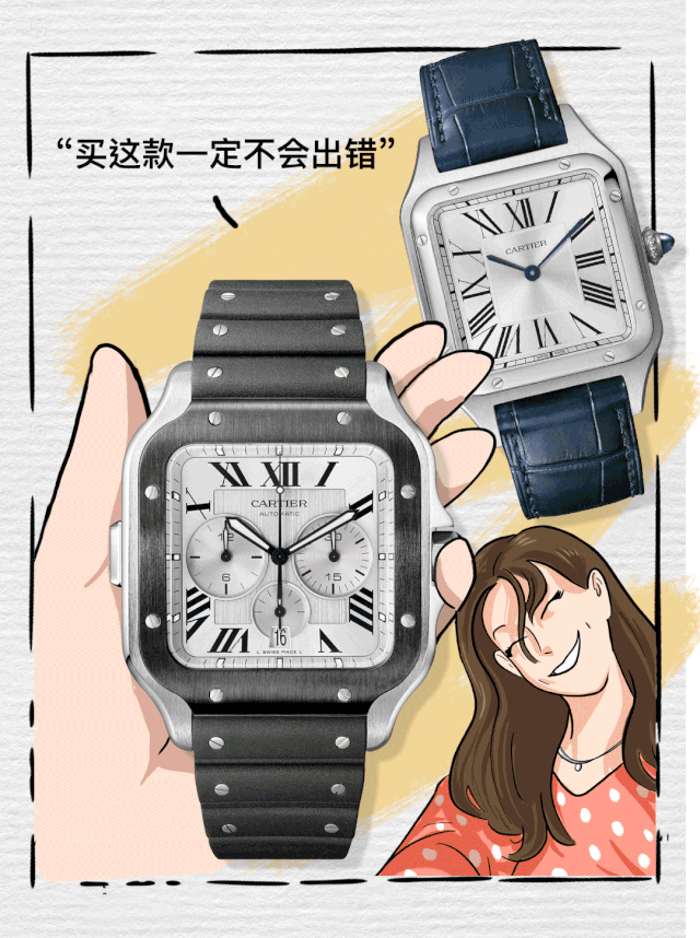 Watch, Analog watch, Watch accessory, Fashion accessory, Font, Rectangle, Material property, Jewellery, Brand, Strap, 