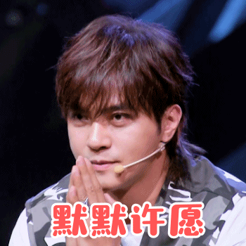 Hair, Hairstyle, Forehead, Chin, Singer, Black hair, Jaw, 