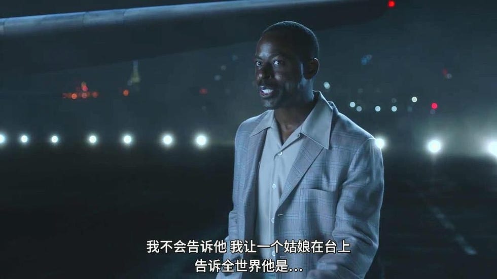 麦瑟尔夫人