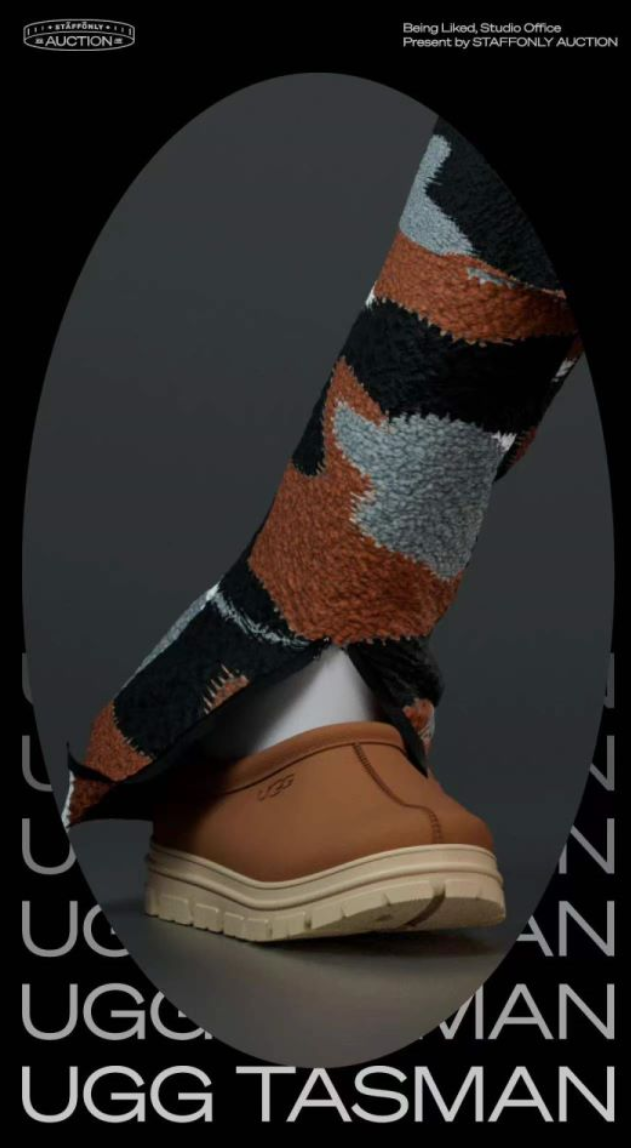 ugg® tasman in中国设计师品牌staffonly「being liked」nft作品