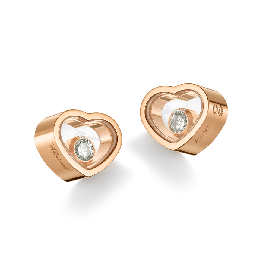 chopard萧邦my happy hearts系列珠宝