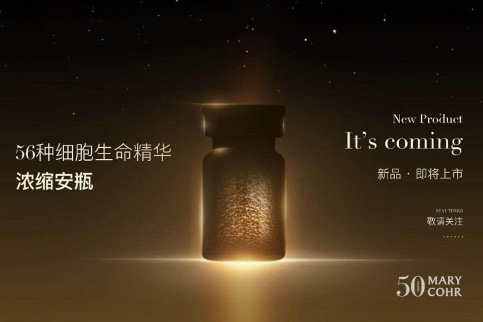 品牌官方图