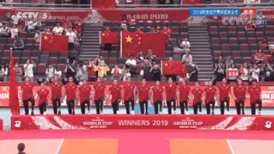 女排