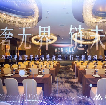 tencent tencent