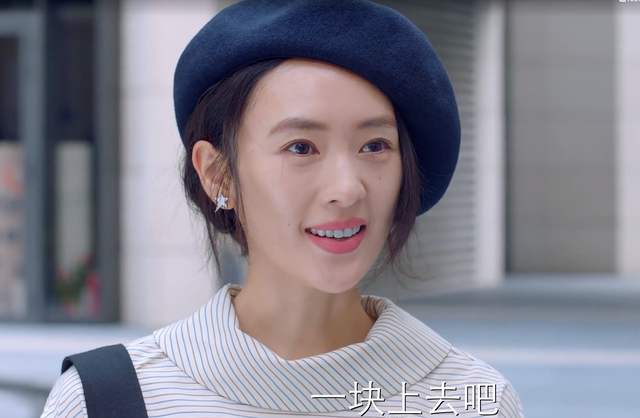 童瑶剧照