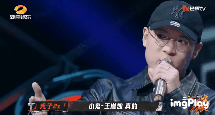王琳凯