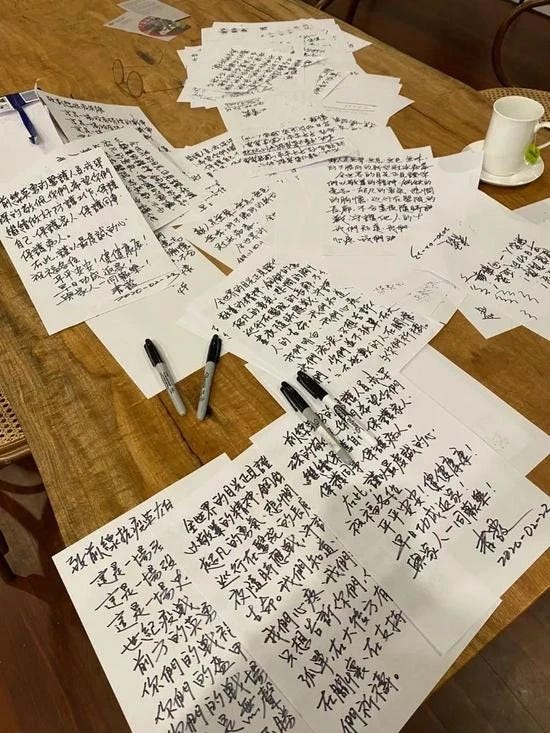 林青霞