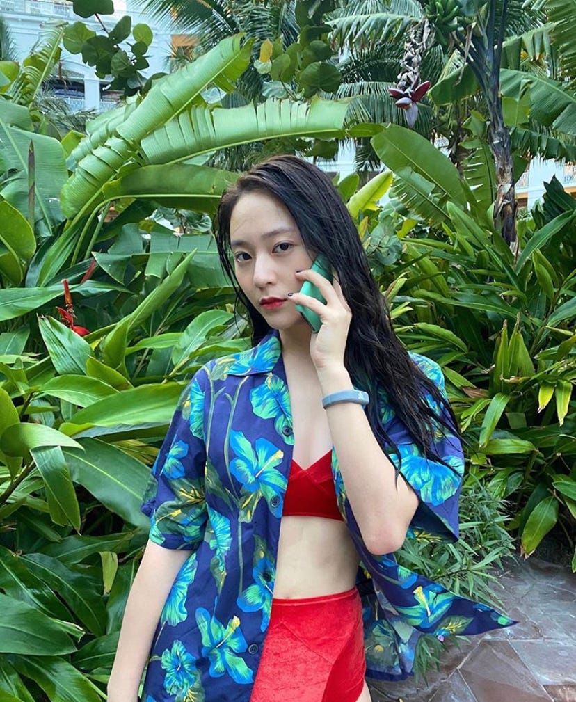 weibo