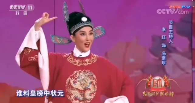 央视女神